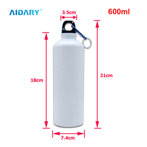 AIDARY Best Quality Sublimation Aluminum 600ml Water Bottle