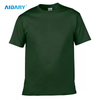 AIDARY 210gsm Cotton Personallized Logo T-shirt