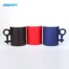AIDARY Sublimation Color Change Couple Mug