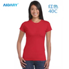 AIDARY Personallized 100% Ring Spun Cotton Women T-shirt