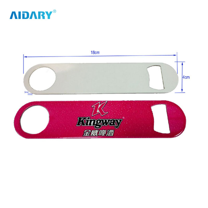 AIDARY Sublimation Metal Bottle Opener