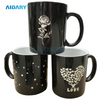 AIDARY 11oz Engraving Color Changing Mug Sublimation Blanks Mug