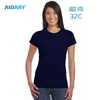 AIDARY Personallized 100% Ring Spun Cotton Women T-shirt